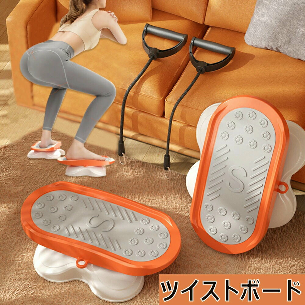 楽天市場】ライフフィットツイストロールの通販