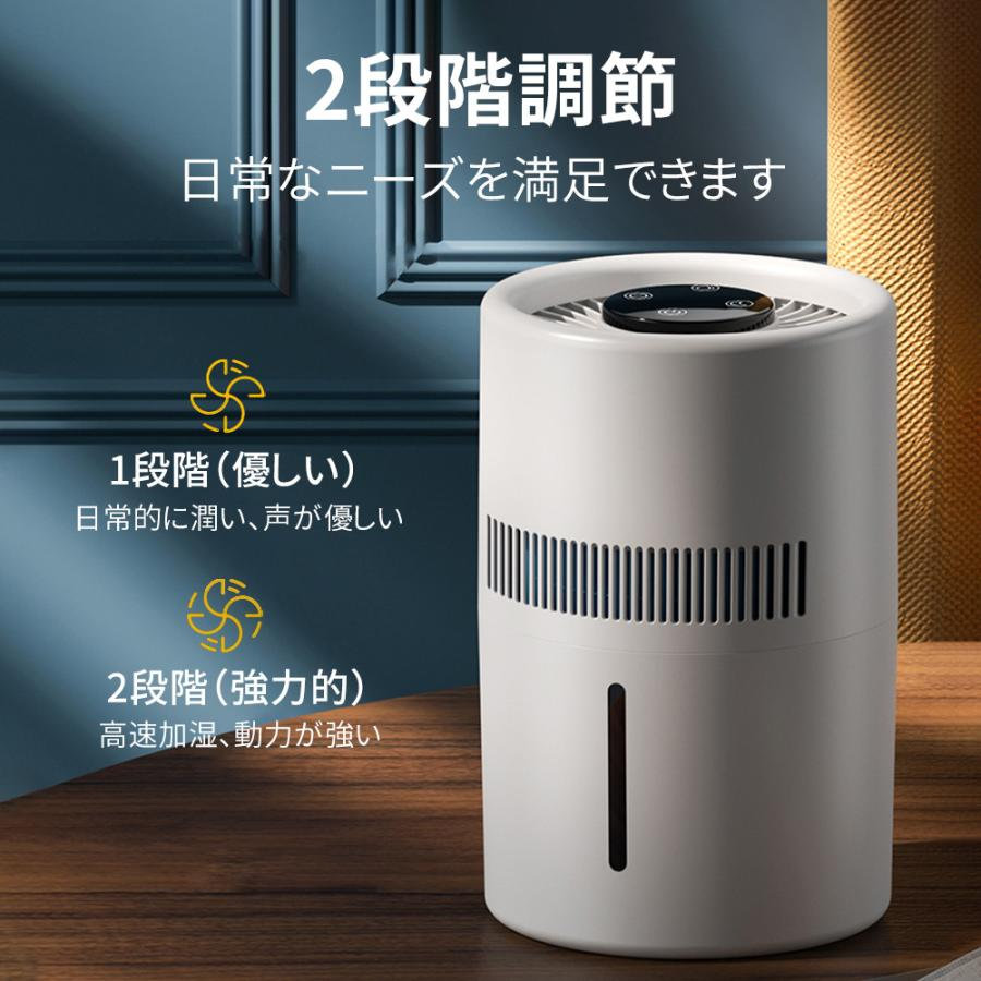 どんすずの4重除菌 4L バルミューダ 大容量 18畳対応 上部給水 気化式加湿器｜アングル3