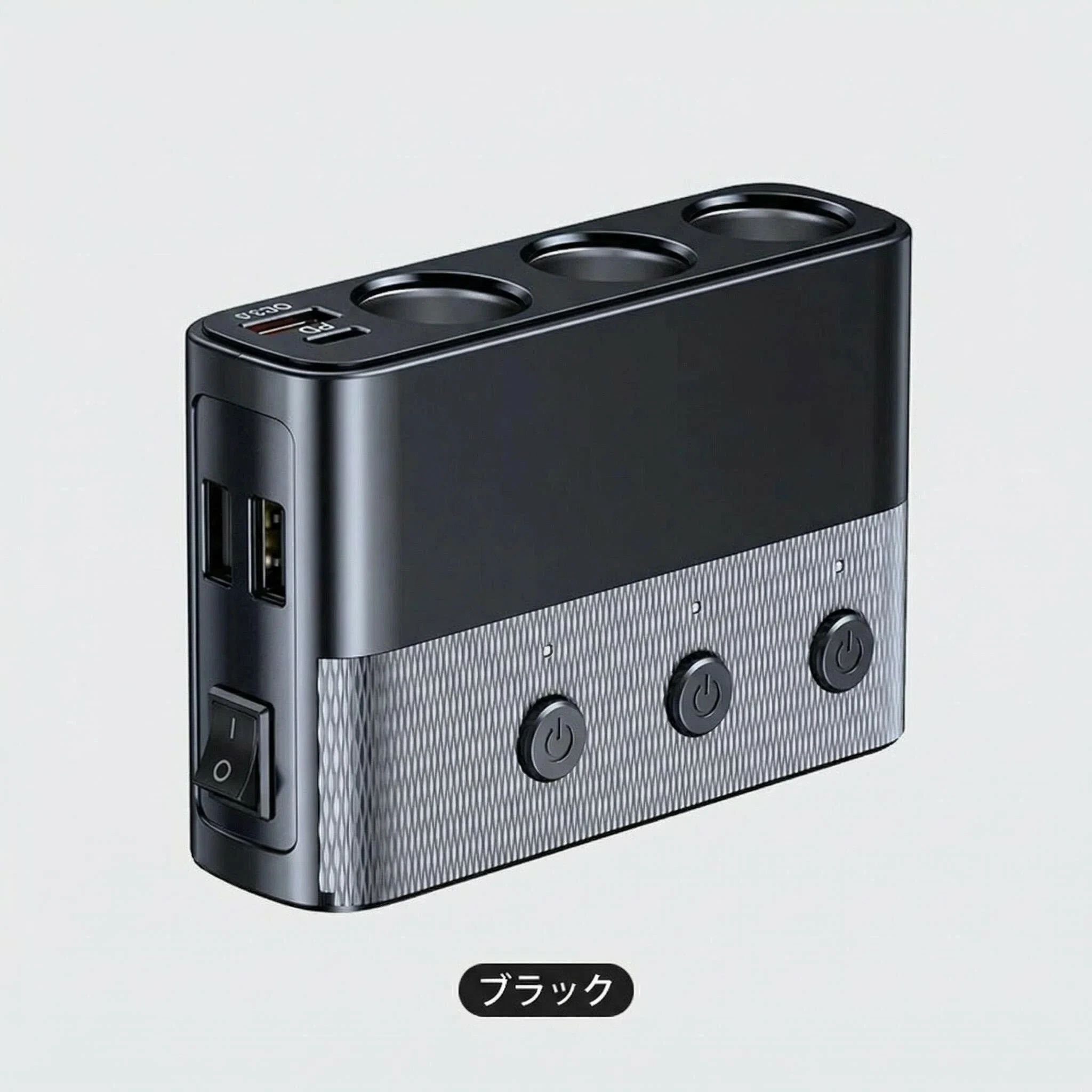 どんすずの連増設 急速充電 3 車対応 シガーソケット QC3.0｜アングル3