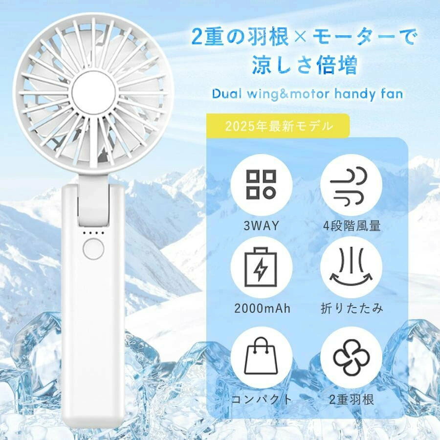 コードレス 首掛け 小型扇風機 手持ち扇風機 大風量 携帯扇風機 充 コンパクト ハ...