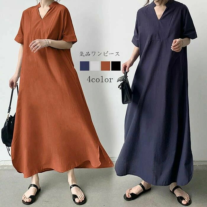 ▲商品内容：ワンピース ▲素材： ポリエステル ▲サイズ： 【F】：身丈 129cm、バスト 114cm ▲注意事項： ・測定したサイズは素人採寸のため1〜3cm程度の誤差が生じる場合があります。 ・商品画像はライトの下で撮影しており、ご覧いただくモニター等の違いで画像と実商品の色合いが若干異なる場合がございますので、予めご了承下さい。 ▲お手入れについて： ・ご着用いただく前に、一度洗濯してください。 ・水または30度以下のぬるま湯で手洗いしてください。 ・柔軟剤・塩素系漂白剤の仕様はお避け、中性洗剤をご使用ください。