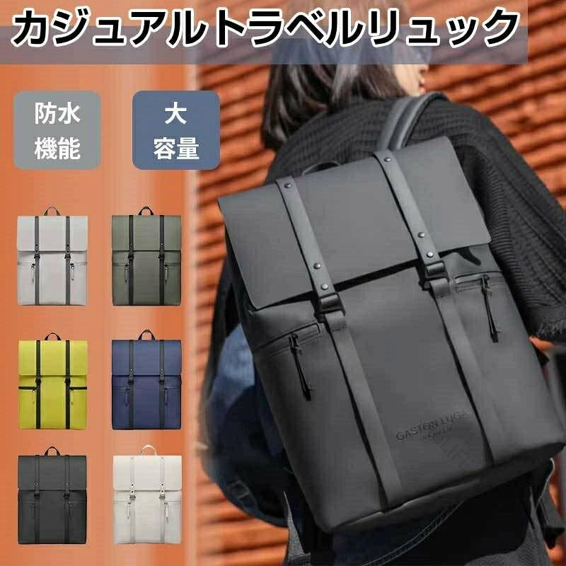 商品情報 素材 撥水素材 指定された配送時間は承っておりません。【】 メンズ レディース ユニセックス おし バッグ レディースバッグ バックパック リュック 続々登場 イエロー ネイビー グレー アーミーグリーン ミルクホワイト ブラック