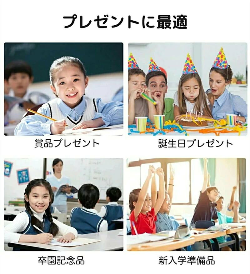 文房具セット 収納ケース付き 描き用 学習玩具 鉛筆 ボールペン 鉛筆削り 携帯便利 定規 消しゴム 記録 日記帳 ハサミ のり 縄跳び 可愛い 手帳素材 卒業記念品 クリスマスプレゼント 文具セット 入園入学祝い 誕生日プレゼント 小学生 子供 女の子 男の子 donsuzu-10028831 どんすず サンプル画像2