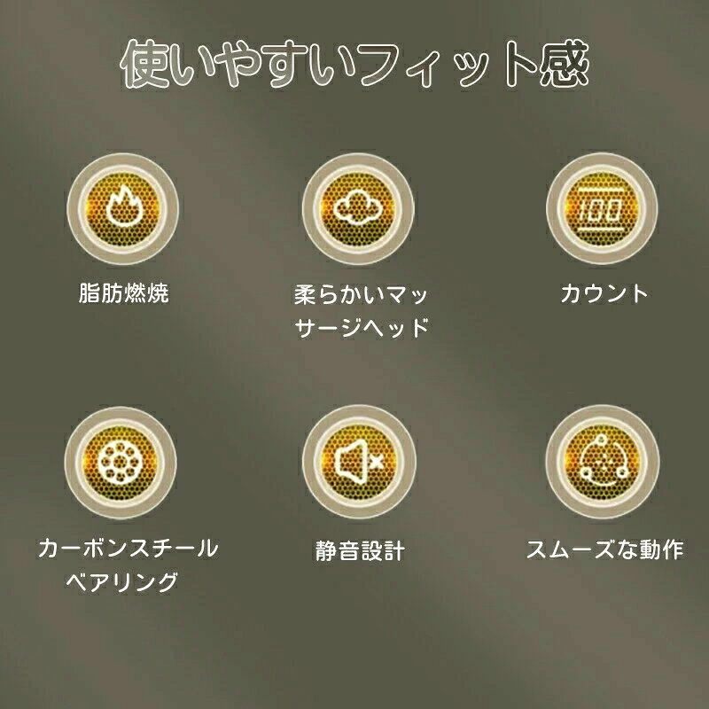 どんすずのスマートフラフープ フラフープ ダイエット 腰囲65~110cm適用 効果 脂肪燃焼 落ちない エクササイズ落ちない エクササイズ フィットネス トレーニング 大人用 女性用 組み立て式 組立式フラフープ 落ちない｜アングル2