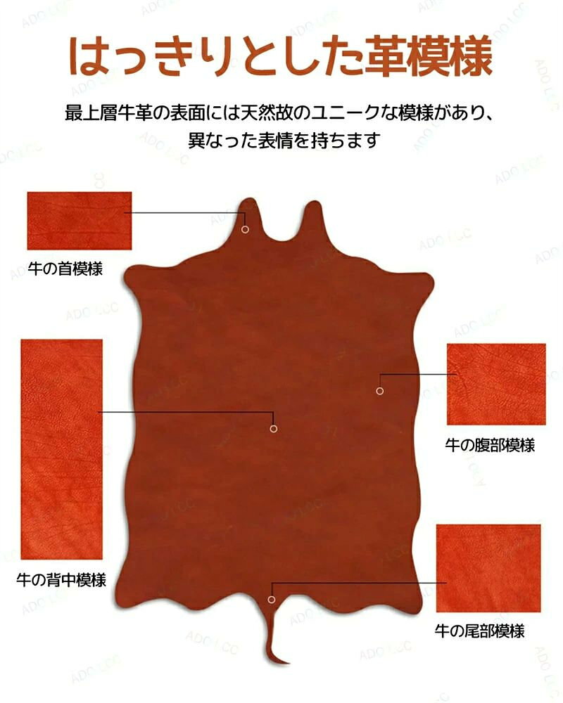 本革クッションカバー レザー クッション おしゃれ 本革 クッション カバー 四角 牛革 革製品 無地 座布団 カバー 背当てカバー 角型 高級感 レザー生地 やわらか 手触り良い クッション 北欧 丈夫 肌触りの良い シンプル オシャレ イン 複数のサイズが選択可能 [2]