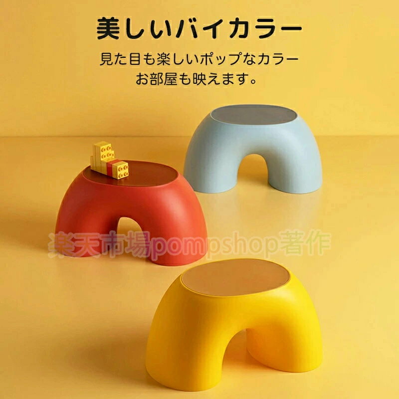 商品仕様 ブランド名 POMPSHOP メーカー型番 s-babyyizi02 原産国／製造国 中国 代表カラー イエロー カラー イエロー ベビーチェアの種類 ローチェア 対象年齢 2歳から