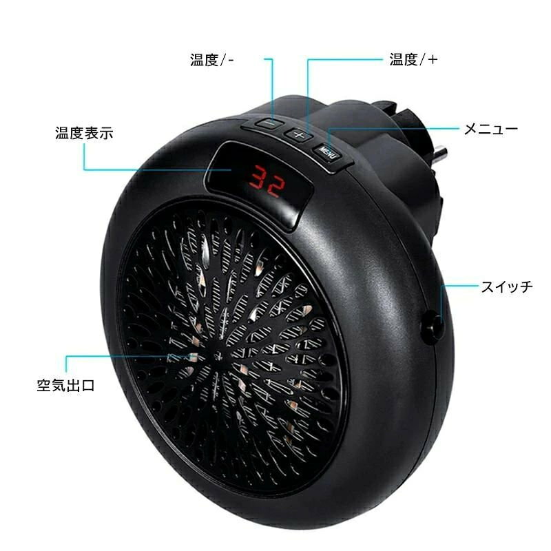 ミニ壁掛け暖房器 壁掛けヒーター コンパクト ファンヒーター 3秒速暖 送風 小型 ...