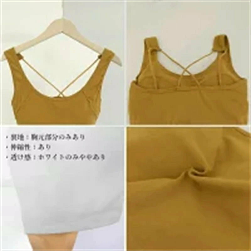 どんすずのブラタンク レディース 見せる下着 キャミソール Uネック 幅広ストラップ 盛れるインナートップ｜アングル3