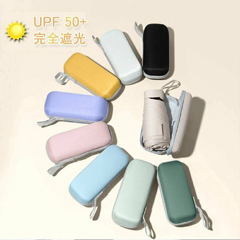 傘 レディース ミニ傘 収納ケース付き 日傘 完全遮光 折りたたみ傘 14cm 230g 遮光率100% UPF50+ おしゃれ 軽量 晴雨兼用 折りたたみ傘 UVカット ミニ傘 日傘 日傘兼用 遮光 遮熱 6段折りたたみ 紫外線対策 可愛い 女性用 耐風 丈夫 かわいい レディース ギフト プレゼント