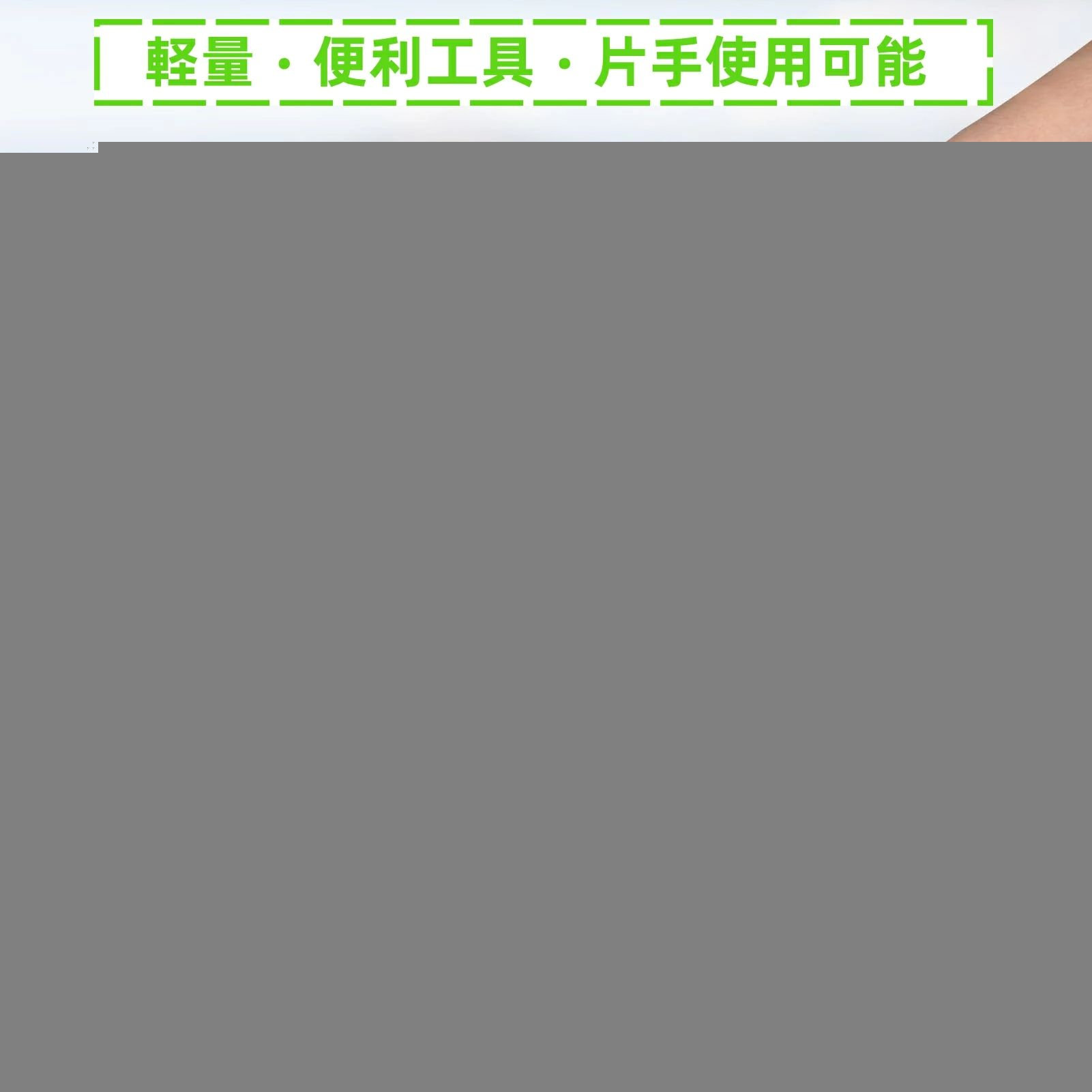 ヒーター 小型 省エネ 足元 デスク下 【2025最新ランプレス発熱設計】 セラミック...