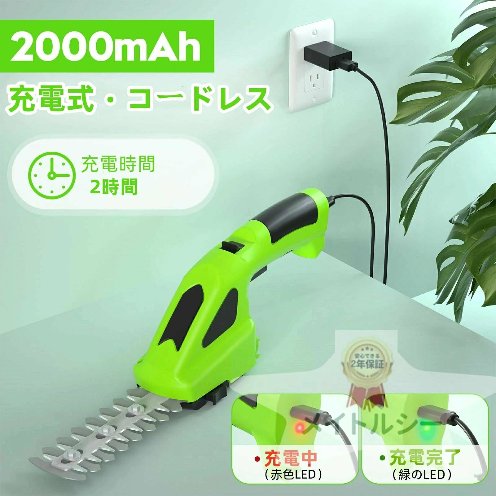 ヒーター 小型 省エネ 足元 デスク下 【2025最新ランプレス発熱設計】 セラミック...