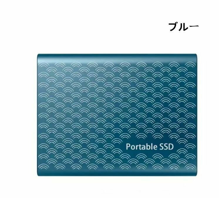 SSD 1TB 外付 ポータブルSSD 外付けハードディス USB-A/USB-C両対応 500GB 超薄型ポータブル ハードディスク 2TB USB3.1 Type-C 対応 スマホ互換可 耐衝撃 - Image 3