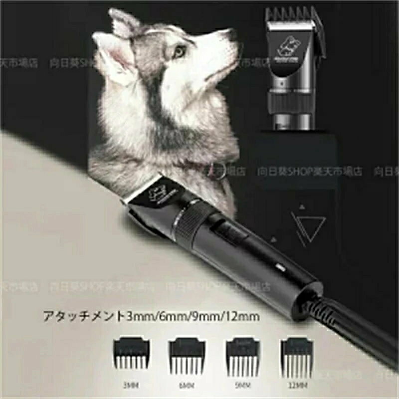 バリカン 猫 犬 ペット用 電気バリカン 有線 散髪用 アタッチメント付き 静音 電動...