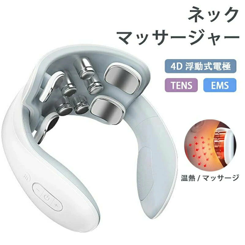 製品仕様： （※本製品の説明ではありません） 年末商戦,新商品,おうち時間,在宅,テレワーク,リモートワーク,美容,スキンケア,コスメ,インテリア,キャンプ,Black Friday,ブラックフライデー,ボーナス,年末年始,冬,福袋,お歳暮,クリスマスカード ,日本シリーズ,クリスマスパーティー,正月,結婚式二次会,結婚式,二次会,景品,お年賀,お年玉,新年,ケーキ,飾り,ギフト,雑貨,限定,サンタ,旦那,子供,妻,交換,喜ばれる,上司,忘年会,キャンペーン,ハンディマッサージャー,マッスルガン,美容家電,ハンディ振動マシン,運動補助機器,強力,深層,男性,女性,腰こり,背中,足,脚,首,肩,肩甲骨,癒し,