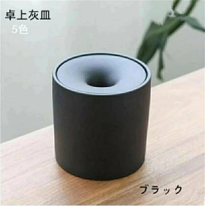■カラー：ブラック　ホワイト　ブルー　レッド グリーン ■素材：セラミック　 【ご注意】 ※商品画像のお色は、実際の色に近づける様 努力しておりますが、お使いのモニタ環境等により、若干違って見える場合がございます、予めご了承下さい ●色合いはモニター環境により若干の誤差が出ます。 ●輸送上の都合で多少の汚れや傷などが付いている場合がありますので、ご理解をお願い致します。 ●写真はサンプルで、画面上と実物では多少色具合が異なって見える場合もございますので、ご了承ください。 ●何か質問がございましたら、お気軽にメールにてご連絡ください。