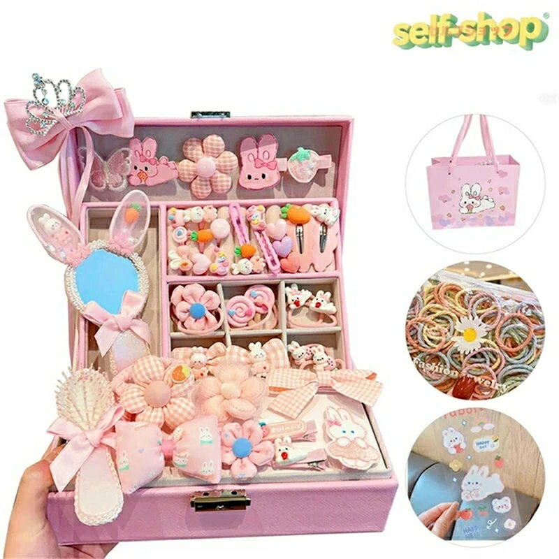 40PCS 4歳女子プレゼント 5歳誕生日プレゼント女の子 3 歳誕生日プレゼント ヘアア...