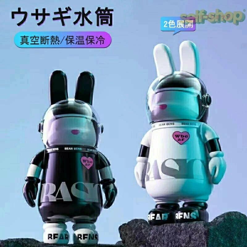 商品説明 商品特徴 【ワンタッチ】 ワンタッチ開けて、片手で素早く水を飲むことができます。 運転、乗車時の片手操作が簡単で、楽しむことができます。フリップトップの蓋は安全なロックで設計されており、ほこりや漏れを防ぎます。 【携帯便利】 軽くて持ちやすい水筒で、通勤、通学、ショッピング。あるいは。夏でも冬でも季節を問わずお使いいただけ、プレゼントにもおすすめです。 【大人、子ども、男女兼用】 オシャレでかわいいデザインで、軽量便利なウォーターボトルはギフトにも最適。 【様々な場所で大活躍！】 毎日の登園やお出かけをさらに楽しくしてくれます！毎日の通園、通学に持ち運びはとっても便利です。花火大会、ピクニック、お花見、サークル、部活、スポーツ、運動会、お出かけ等様々なイベントで活躍しています。お誕生日、入学祝い、引き出物など様々なシーンで喜ばれるアイテム！友達、娘、愛する人へのギフトとして最適です。 発送・在庫について 発送について ●土日・祝日は休業日とさせて頂いております。 ●弊店は発送時間の指定を承っておりませんので、ご了承ください。 在庫について ●商品によっては、弊社運営の多店舗と在庫を共有しているものがございます。 ●ご注文頂くタイミングによっては、ホームページ上で在庫がある商品も欠品になる場合がございます。 ●入荷待ち/突然に在庫切れの商品に関しましては、別途メールにてご連絡差し上げます。 ●ご了承の上ご注文下さいます様お願い申し上げます。 ご注意 ご注意 ◆お使いのモニター設定、お部屋の照明などにより実際の商品と色味が異なる場合がございます。 ◆若干の誤差（1-3cm前後）が生じる場合がございます。あらかじめご了承ください。 ◆パソコンの環境により画面上と実物では多少色具合が異なって見える場合もございます。 ◆サイズは手作り測量しましたので、サイズが1-2CM誤差の場合がございます。予めご了承くださいませ。