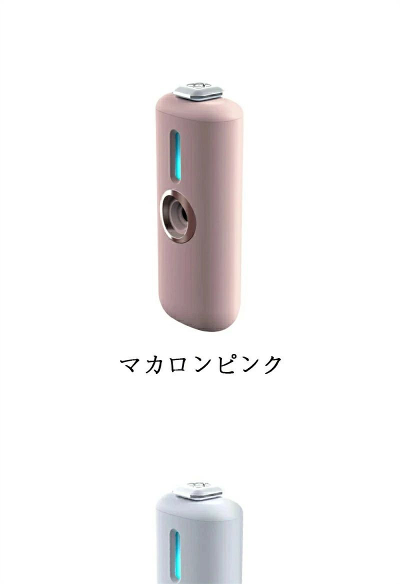どんすずのスチーマー美顔器 フェイススチーマー スキンケア ミスト 全肌質 肌乾燥対策 携帯 加湿 プレゼント 保湿ケア 化粧直し 保湿 潤い 毛穴ケア USB充電 水分補給メーター ナノスプレー 美容器具 コールドスプレー加湿 ミニ 小さい ヘルド｜アングル2