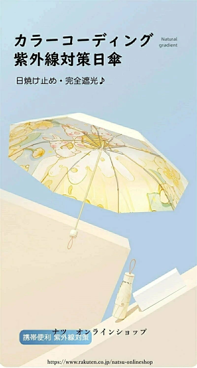 日傘 完全遮光 花柄 紫外線遮断 晴雨兼用 携帯便利 かわいい 可愛い 折りたたみ ミニ 傘 折りたたみ 傘折り畳み傘 雨傘 コンパクト uvカット レディース メンズ 折りたたみ日傘 遮熱 涼しい 撥水 UV遮蔽率99.9% きれいめ 母の日 父の日