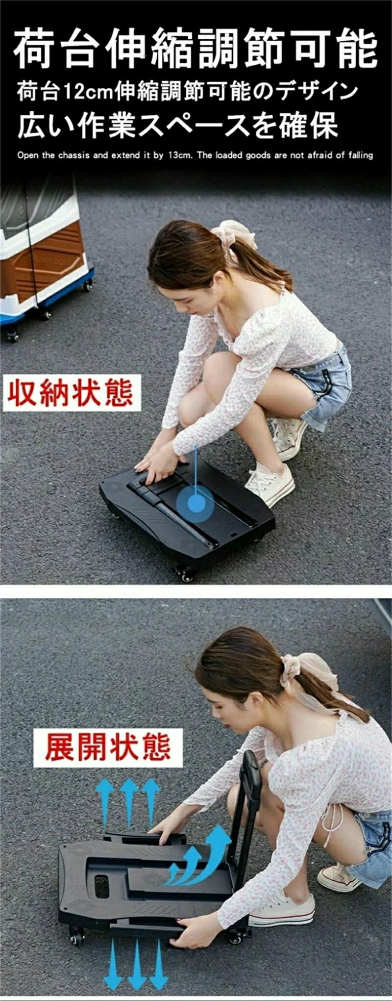 SALE！【一年保証】【2026新登場】台車 折りたたみ キャリーカート 持ち運び 360度...