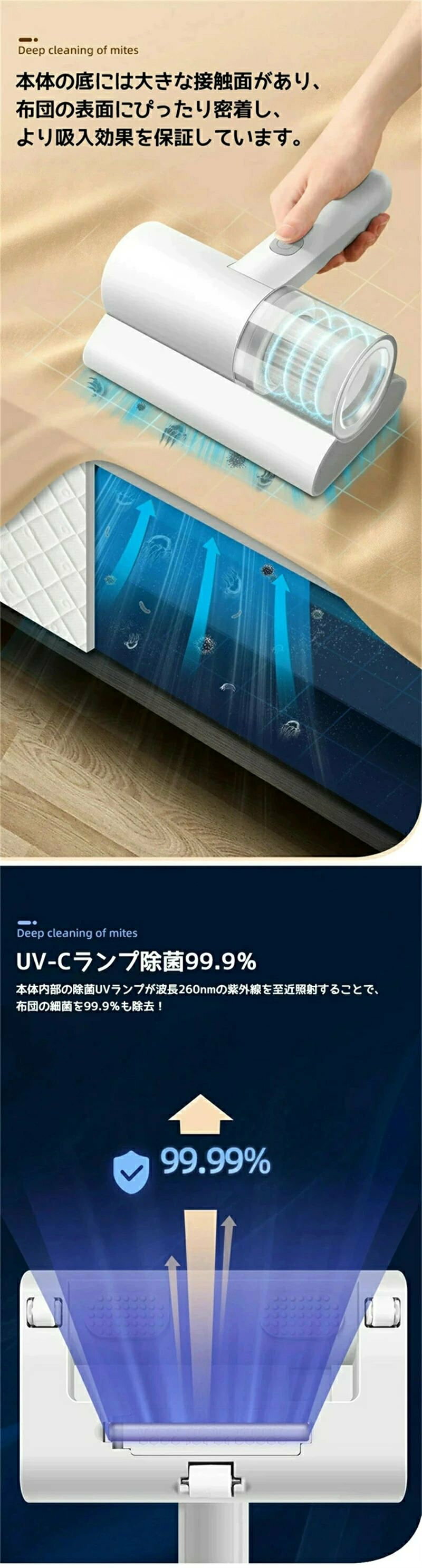 SALE！【2026新登場】ふとんクリーナー 布団クリーナー 強力クリーナー ダニ除去 ...