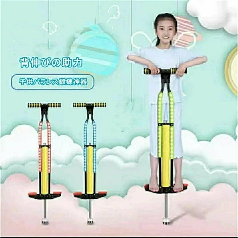 高蹺 - スポーツ玩具 ラングス バランスホッピング ラングスジャパン スポーツトイ キッズ 子供 子ども 誕生日 ギフト プレゼント お祝い 男の子 女の子 公園