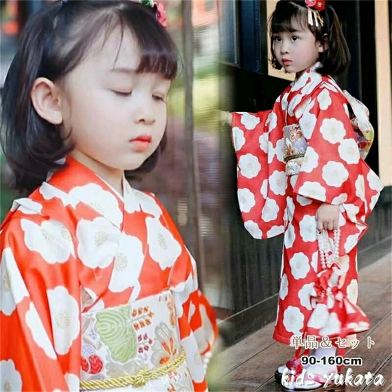 サイズ 90：着丈70cm　バスト75cm　肩幅31cm　袖丈27cm　参考身長81-89cm 100：着丈80cm　バスト76cm　肩幅32cm　袖丈28cm　参考身長90-103cm 110：着丈90cm　バスト77cm　肩幅33cm　袖丈29cm　参考身長104-113cm 120：着丈100cm　バスト78cm　肩幅34cm　袖丈30cm　参考身長114-123cm 130：着丈110cm　バスト79cm　肩幅35cm　袖丈31cm　参考身長124-133cm 140：着丈120cm　バスト80cm　肩幅36cm　袖丈32cm　参考身長134-143cm 150：着丈130cm　バスト81cm　肩幅37cm　袖丈33cm　参考身長144-153cm 160：着丈140cm　バスト82cm　肩幅38cm　袖丈34cm　参考身長154-163cm 商品紹介 セット内容：浴衣、作り帯（※他は商品に含まれません） ●カラー：写真※ご参考程度 適用 花火大会 納涼祭り 盆踊り お祭り 縁日 部屋着 日本舞踊 演劇 稽古着など 素材 ポリエステル・その他 ご注意 【注意事項】 ★手洗いもしくは、ネット使用の洗濯機洗い（ソフトコース）をお勧めします。 ★縫製品につき、生地を織る際の糸の継ぎ目や多少のほつれ、糸が出る、シワ・折り目、製造時の汚れ・シミ（洗濯にて除去可能な汚れがあります。） ★生地によっては摩擦（特に湿った状態での摩擦）や、汗や雨などで濡れたときは、他の衣類や下着に移染する場合がございます。また淡色物に色移りする場合がございますので、お洗濯後は他の洗濯物と重ね合わせずに、すみやかに（脱水、乾燥等）するようにお願いいたします。 ★サイズ表記は手作業にて行っておりますので、 実物と若干の誤差が生じる場合があります。 ★PC環境・光の具合により、色や素材のイメージが写真と若干異なる場合がございます。 ★モデル・写真に使用されているアクセサリー・小物は別途記載が無い限り付属いたしません。 ★商品を出荷する際、検品して出荷致しますが、商品の素材によってはシワができやすいものがあります。また、運搬中によってシワができやすくなることもございます。 ご理解頂きます様お願いいたします。 製造国 中国製（日本の企画により厳格に生産されています。）