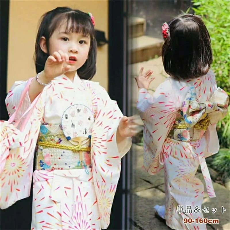 花火 浴衣 子供 ゆかた yukata 子ども お祭り 文化祭 女の子 キッズ 簡単着付け 作り帯 セット 浴衣セット 和柄 レトロ 洗える 夏祭り 夕涼み会 盆踊り お盆休み お祝い プレゼント 可愛い おしゃれ 女児 小学生 中学生 七五三 90 100 110 120 130 140 150 160