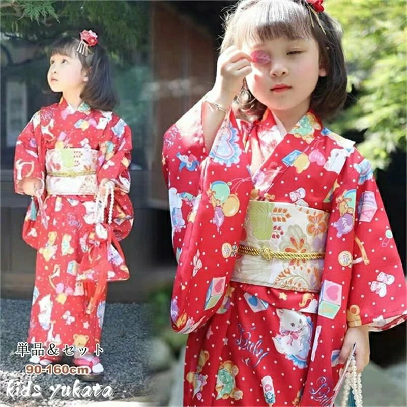 サイズ 90：着丈70cm　バスト75cm　肩幅31cm　袖丈27cm　参考身長81-89cm 100：着丈80cm　バスト76cm　肩幅32cm　袖丈28cm　参考身長90-103cm 110：着丈90cm　バスト77cm　肩幅33cm　袖丈29cm　参考身長104-113cm 120：着丈100cm　バスト78cm　肩幅34cm　袖丈30cm　参考身長114-123cm 130：着丈110cm　バスト79cm　肩幅35cm　袖丈31cm　参考身長124-133cm 140：着丈120cm　バスト80cm　肩幅36cm　袖丈32cm　参考身長134-143cm 150：着丈130cm　バスト81cm　肩幅37cm　袖丈33cm　参考身長144-153cm 160：着丈140cm　バスト82cm　肩幅38cm　袖丈34cm　参考身長154-163cm 商品紹介 セット内容：浴衣、作り帯（※他は商品に含まれません） ●カラー：写真※ご参考程度 適用 花火大会 納涼祭り 盆踊り お祭り 縁日 部屋着 日本舞踊 演劇 稽古着など 素材 ポリエステル・その他 ご注意 【注意事項】 ★手洗いもしくは、ネット使用の洗濯機洗い（ソフトコース）をお勧めします。 ★縫製品につき、生地を織る際の糸の継ぎ目や多少のほつれ、糸が出る、シワ・折り目、製造時の汚れ・シミ（洗濯にて除去可能な汚れがあります。） ★生地によっては摩擦（特に湿った状態での摩擦）や、汗や雨などで濡れたときは、他の衣類や下着に移染する場合がございます。また淡色物に色移りする場合がございますので、お洗濯後は他の洗濯物と重ね合わせずに、すみやかに（脱水、乾燥等）するようにお願いいたします。 ★サイズ表記は手作業にて行っておりますので、 実物と若干の誤差が生じる場合があります。 ★PC環境・光の具合により、色や素材のイメージが写真と若干異なる場合がございます。 ★モデル・写真に使用されているアクセサリー・小物は別途記載が無い限り付属いたしません。 ★商品を出荷する際、検品して出荷致しますが、商品の素材によってはシワができやすいものがあります。また、運搬中によってシワができやすくなることもございます。 ご理解頂きます様お願いいたします。 製造国 中国製（日本の企画により厳格に生産されています。）