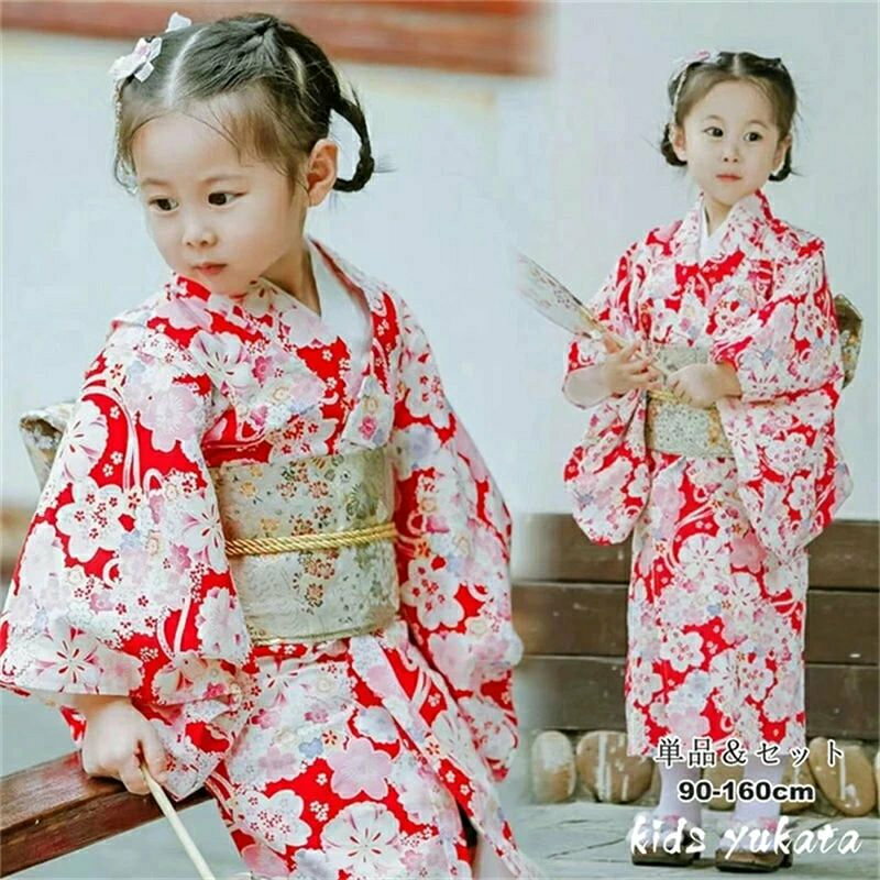 桜 レッド 浴衣 ゆかた 子供 yukata 子ども 女の子 キッズ 簡単着付け 作り帯 セッ...