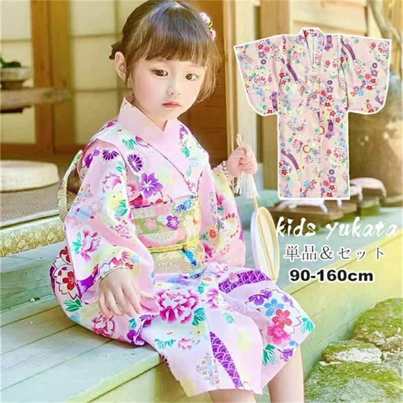 浴衣 ゆかた 子供 yukata 子ども 女の子 キッズ 簡単着付け 作り帯 セット 浴衣セ...