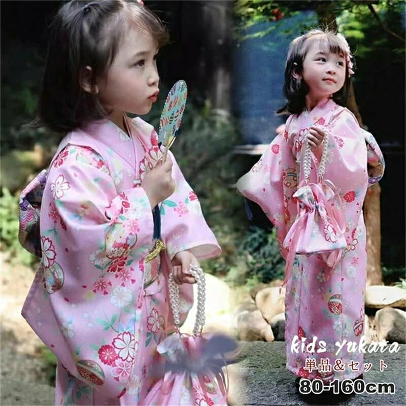 桜 浴衣 子供 ゆかた yukata 子ども 女の子 キッズ 簡単着付け 作り帯 セット 浴衣...
