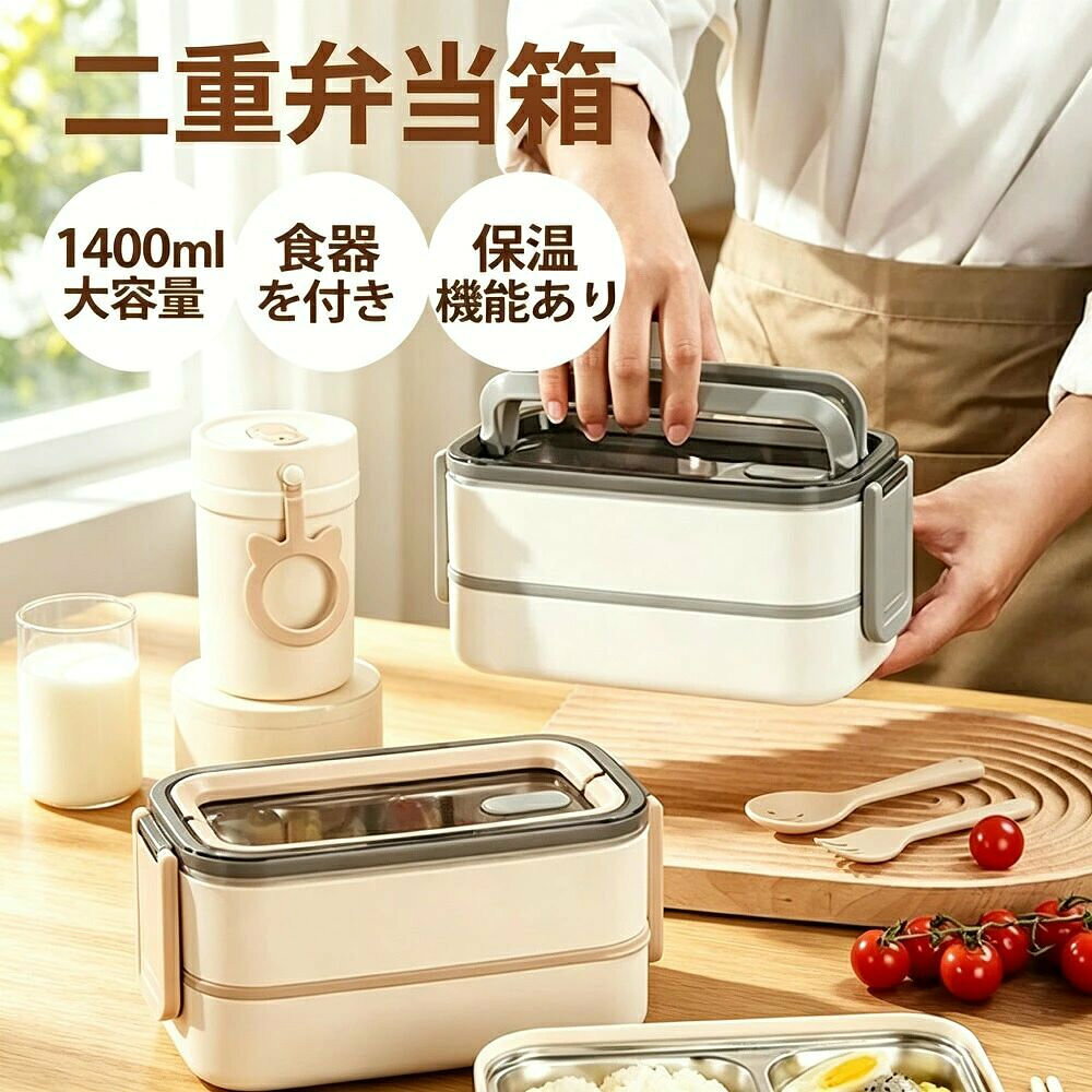 商品画像1