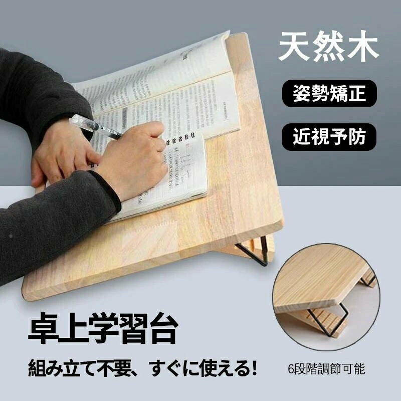 商品画像1