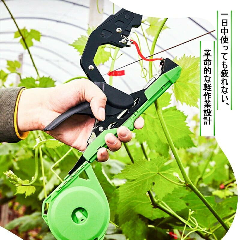 どんすずの誘引結束機 野菜結束機 園芸用結束機 誘引テープナー 植物枝 結束機 手結束ツール 植物テープ結束機 園芸用品 家庭菜園 果樹用 片手 固縛 軽量 簡単 農業テープツール ガーデン 枝固定工具 ハンドヘルド 調整可 操作簡単｜アングル2