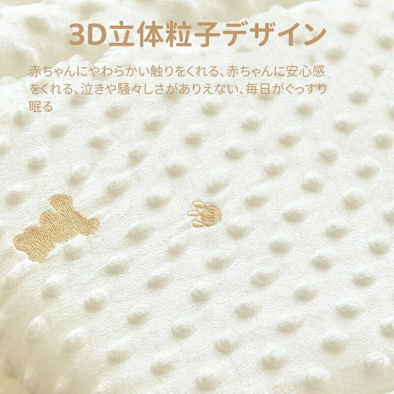 どんすずのベビーベッドガード けが防止 保護 寝返り防止クッション ベビーガード ベッドフェンス 赤ちゃん ベビー クッション ベビーベッドサイドガード ベッドバンパー 転落防止 頭ごっつん防止 北欧 衝撃吸収 取り付け便利 出産祝い プレゼント｜アングル3