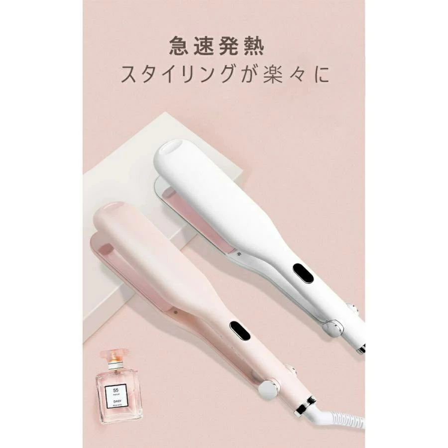 カールアイロン 25mm ウェーブ コテ セラミック 4段階温度調整 80〜200℃ 自動OFF 3...