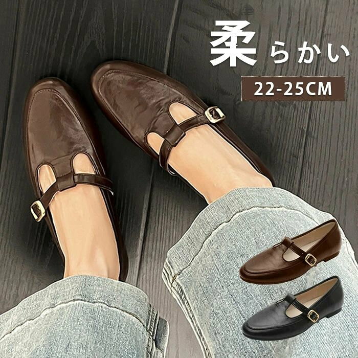 商品詳細【商品詳細】 素材：PU【洗濯方法】 家庭洗濯