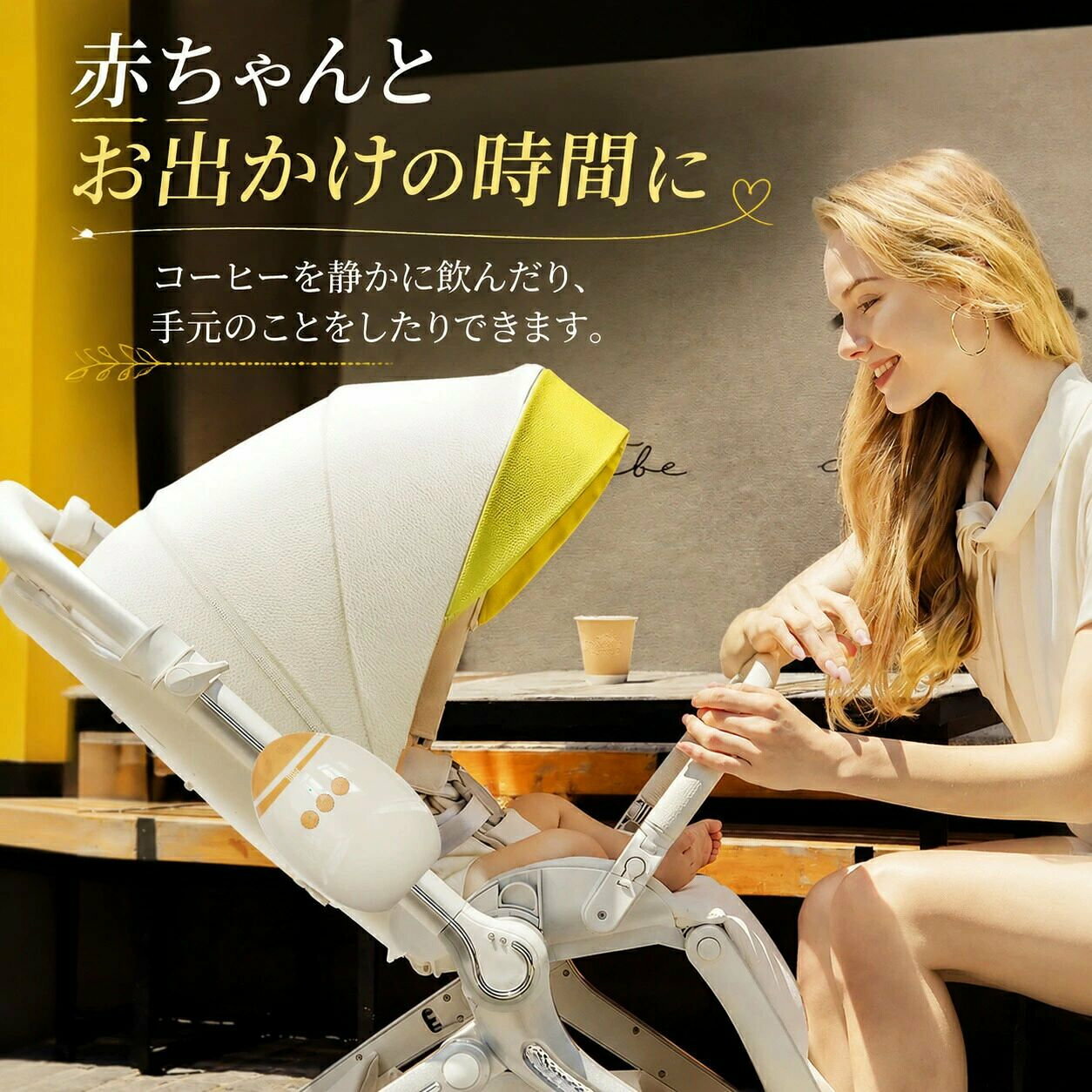 どんすずのベビーロッカー ベビーカー オートロッカー 電動 揺らし器 ホワイトノイズ 11種内蔵 Bluetooth 音楽再生 赤ちゃん 安眠 熟睡 胎内音 静音 30dB以下 バウンサー ゆりかご 汎用型 取付簡単 育児サポート 泣き止む 持ち運び便利｜アングル2