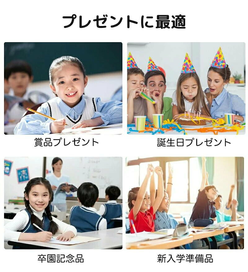 超豪華 文房具セット 携帯便利 収納ケース付き ハンドル付き 持ち運び便利 描き用 学習玩具 鉛筆 ボールペン 鉛筆削り 定規 消しゴム 記録 日記帳 ハサミ のり 縄跳び 可愛い 手帳素材 文具セット 入園入学祝い 誕生日プレゼント donsuzu-10034336 どんすず サンプル画像2