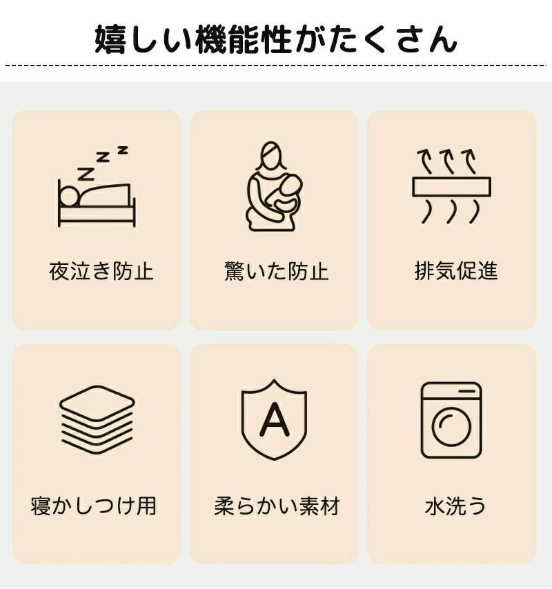どんすずの電動トントン 快眠 寝かしつけ 全身抱く 電動式 ぬいぐるみ 赤ちゃん 指が動き 夜泣き防止 安眠 クッション 加熱クッション 手ひら クマ 可愛い お母さんの手触りを真似 安心感ぬいぐるみ 吐き戻し防止 驚いた防止 添い寝 排気促進｜アングル3