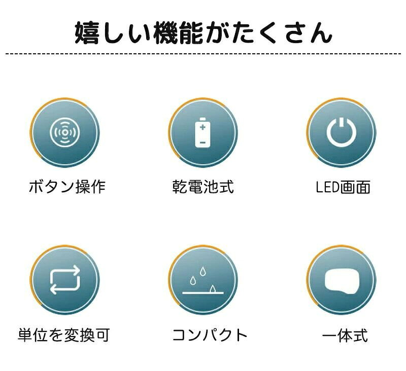 15kgまで ペット用体重計 犬 猫 コンパクト デジタル表示 1g単位 小動物体重計 ペ...