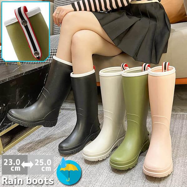 雨の日も安心して履ける、機能性とデザイン性を兼ね備えたレインブーツ。シンプルで合わせやすいデザインで、通勤通学からアウトドアまで幅広く活躍します。完全防水で安心防水素材を使用し、水の侵入をしっかり防止。大雨や雪の日でも足元をしっかり守ります。滑りにくいアウトソール防滑ソールで濡れた路面でも安心。雨の日の外出や作業時にも最適です。履きやすいロング丈程よい高さで足元をしっかりカバー。着脱しやすく、日常使いにも便利です。幅広いシーンで活躍通勤通学、雨の日のお出かけはもちろん、農作業ガーデニングアウトドア釣りなどにもおすすめ。カラーバリエーションブラック：定番で使いやすい万能カラーライトグレー：やさしく上品な印象オリーブ：ナチュラルで落ち着いたカラーピンク：可愛らしく柔らかい印象注意事項モニター環境により、実際の色味と多少異なって見える場合がございます。あらかじめご了承ください。