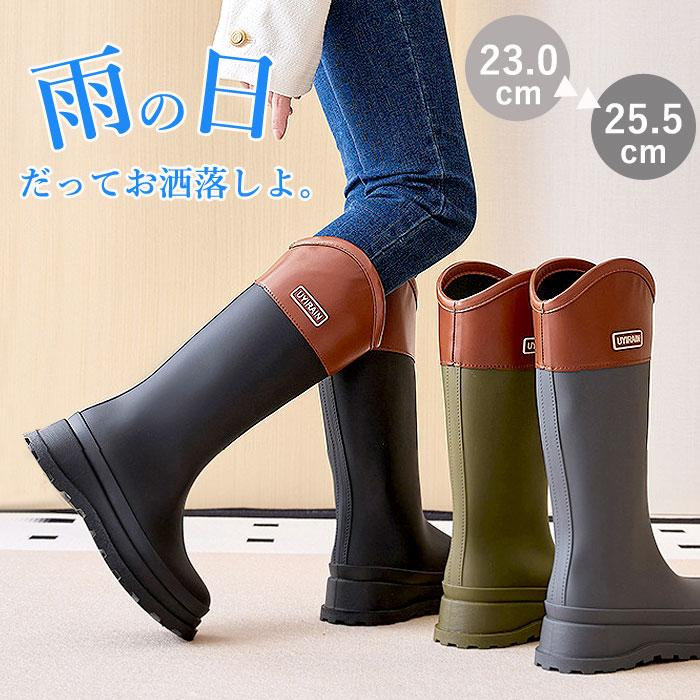 レディースファッション＆雑貨のインポートショップ商品画像はできる限り現物を再現するよう心掛けておりますが、個々にご使用頂いているPC環境により、若干差異が生じる場合がございます。予めご了承ください。箱無し簡易包装での配送になります。【素材】PVC+PLASTIC【サイズ】【36】23.0cm【37】23.5cm【38】24.0cm【39】24.5cm【40】25.0cm【41】25.5cm