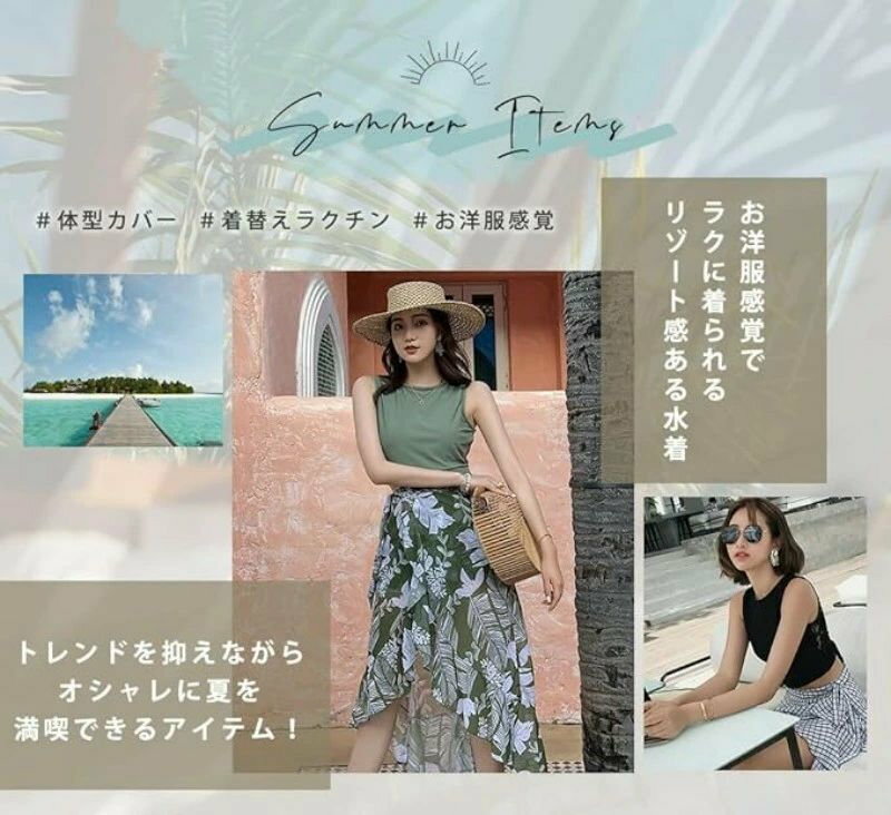水着 レディース 体型カバー ハイネックビキニ ひらひら パレオ 3点セット ハイウ...