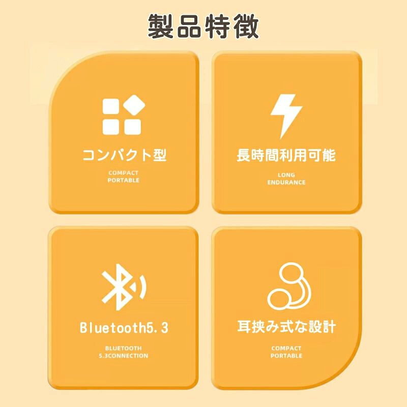 ワイヤレスイヤホン bluetoothイヤホン イヤホン bluetooth5.3 ノイズキャンセリン...