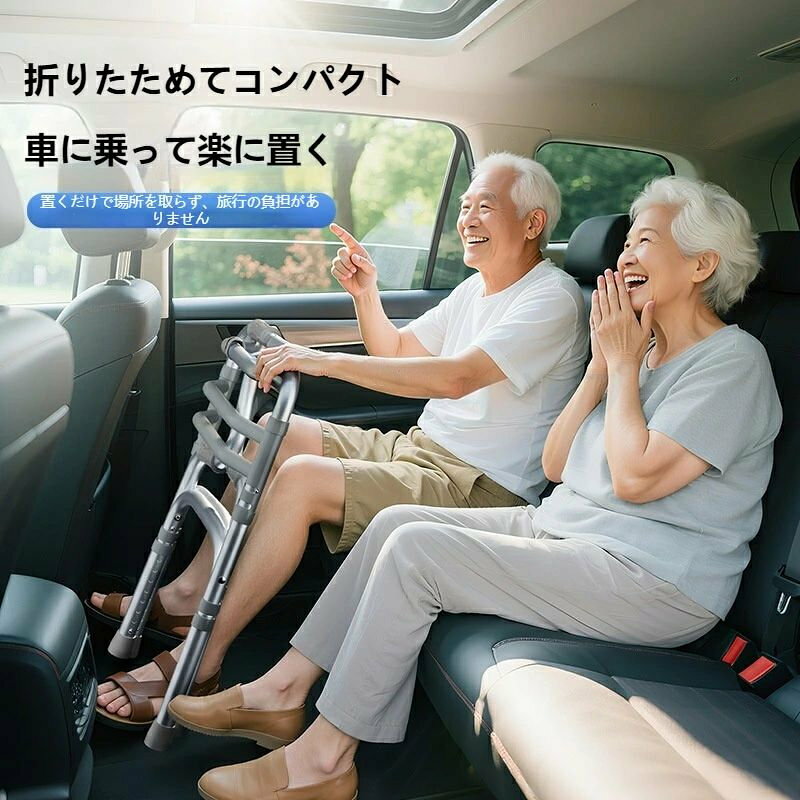 新！！！歩行器 高齢者 室内用 介護 歩行器具 屋外 手押し車 座れる 屋内 軽量 リ...