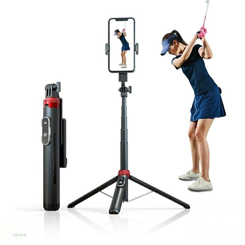 ゴルフ練習器具 スイング撮影器具 スマホスタンド ゴルフれんしゅう器具 撮影 素振り ホルダー 自撮りパッティングトレーニング補助具 アライメントスティックに対応 室内 ゴルフ フォーム 矯正 スマホ 動画 チェック プレゼント　ギフト