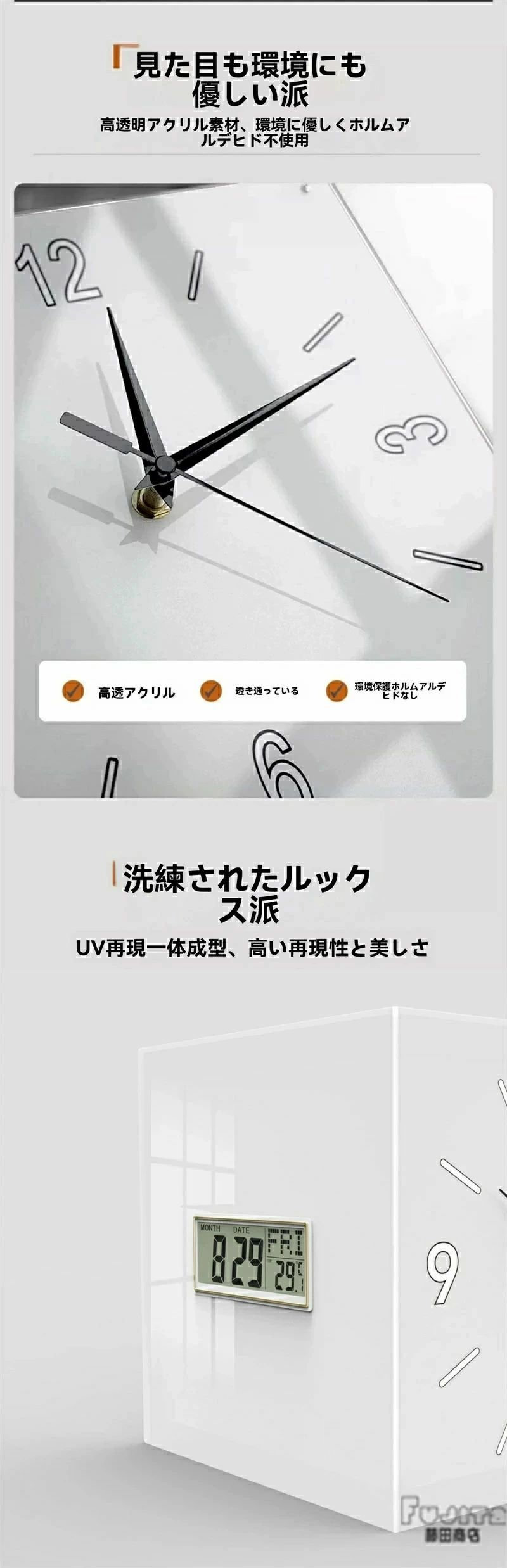 【SALE】両面時計 角時計 デジタル時計 リビング 壁掛け 明るい デジタルコーナー壁掛け時計 温度/湿度表示搭載 ホーム クリエイティブ デコレーション 振り子時計 多機能 西海岸スタイル ファッショ グレー クリームホワイト 真っ白な プレゼント [3]