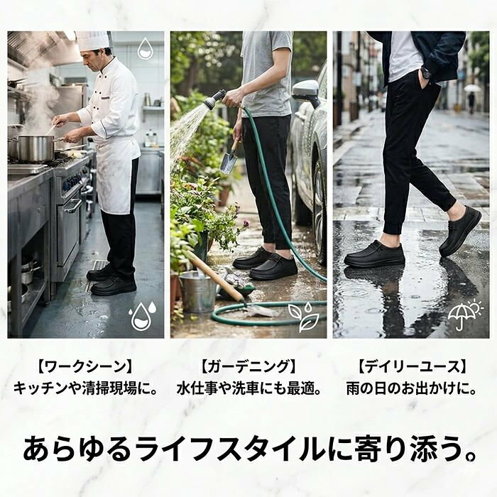どんすずの「期間限定★300円OFF」コックシューズ 厨房靴 レインシューズ メンズ レディース 雨靴 厨房シューズ 晴雨兼用 軽量 防水 耐油 滑り止め おしゃれ ブーツ 梅雨対策 台風 歩きやすい キッチンシューズ キッチン 飲食店 レインシューズ キッチンシューズ 快適性 コ｜アングル3